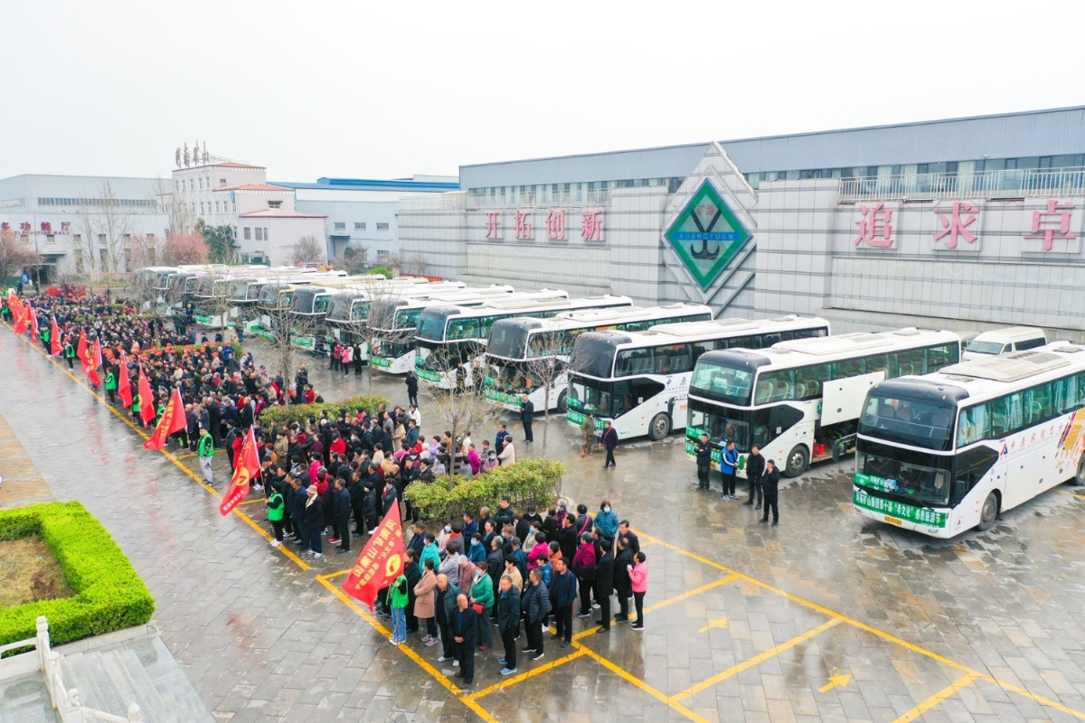 河南礦山第十屆孝親感恩旅游節(jié)正式啟動(dòng)！